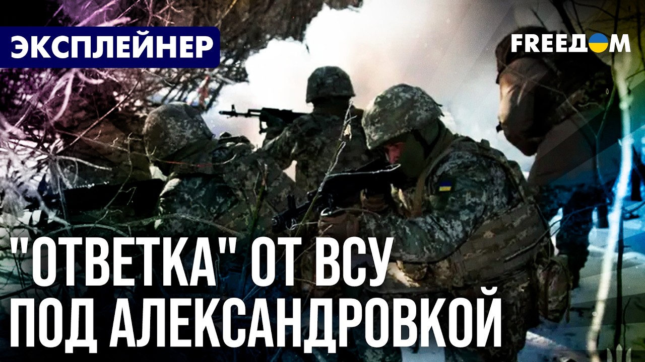 Ukrainische Erfolge im Süden: Über 400 km² befreit – Russlands Pläne geraten ins Wanken