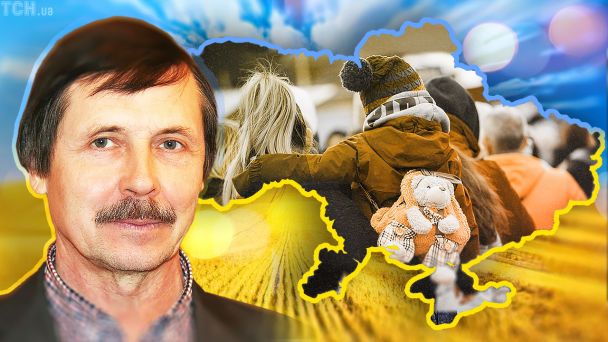 Демограф про майбутнє народжуваності