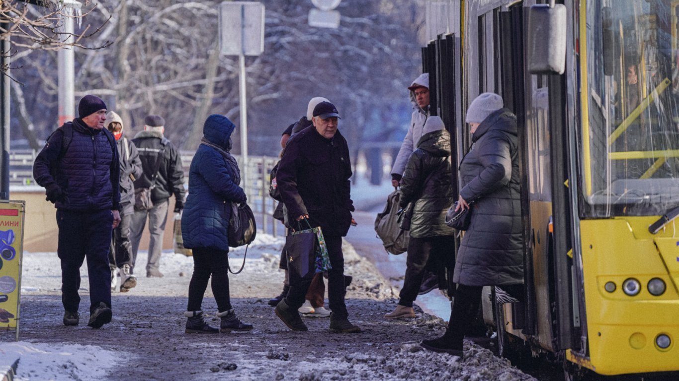 Спеціальні тарифи для пенсіонерів