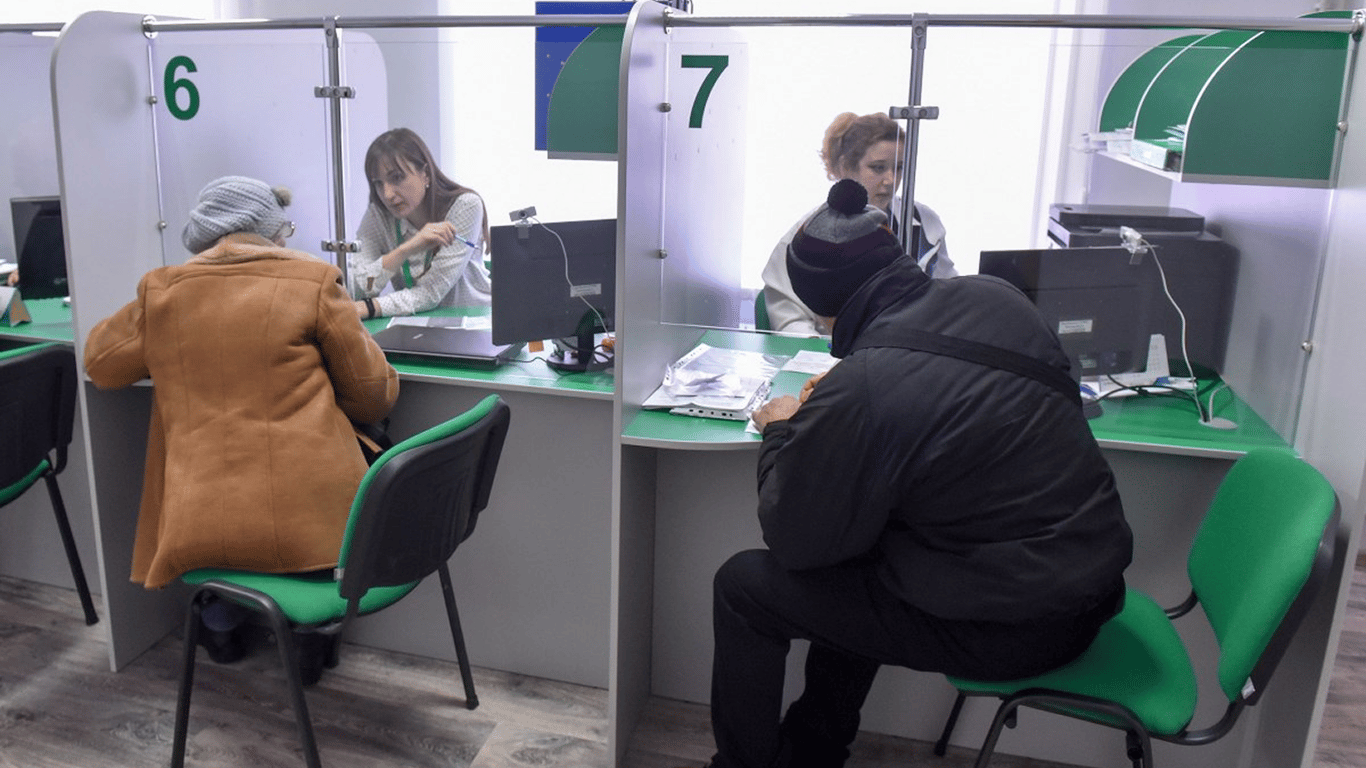 Призупинені пенсії для українців