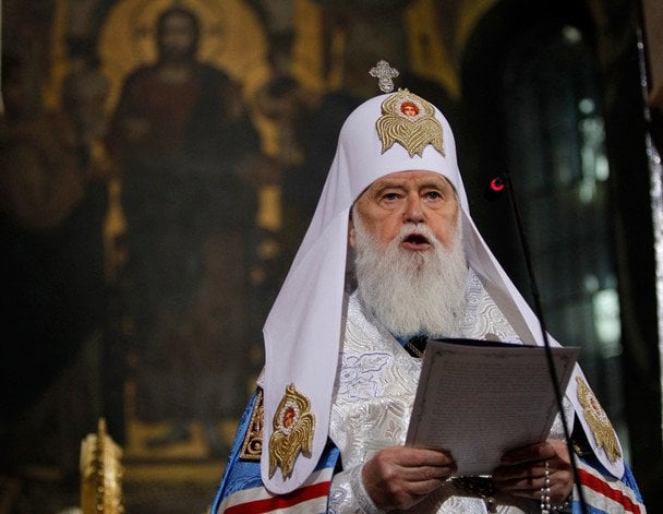 Смерть патріарха Філарета
