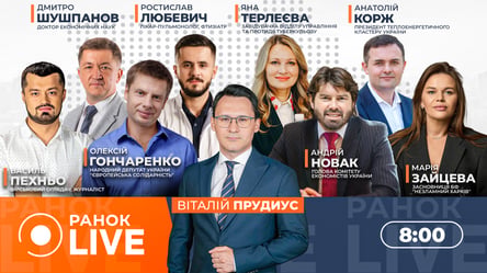 Szef ukraińskiego biura prezydenta zapowiada możliwą wielką wymianę jeńców na Wielkanoc