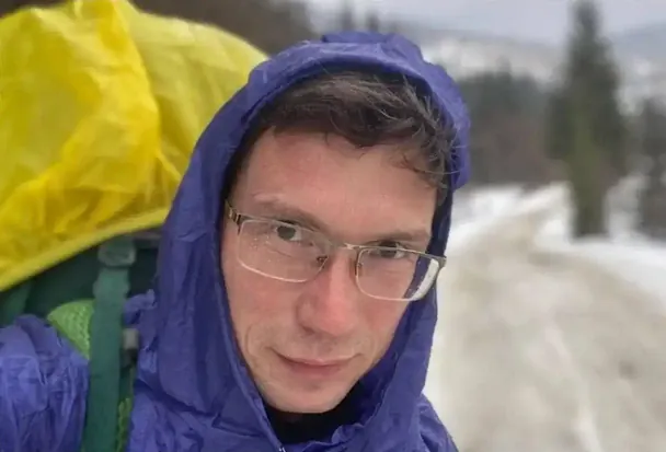 Тело ученого в Карпатах