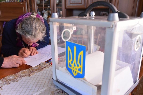 Письмо в почтовом ящике