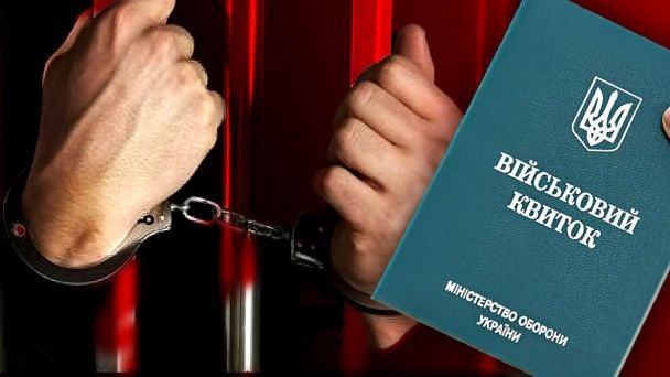 Колишній в’язень втік з дороги на фронт: суд виніс суворий вирок