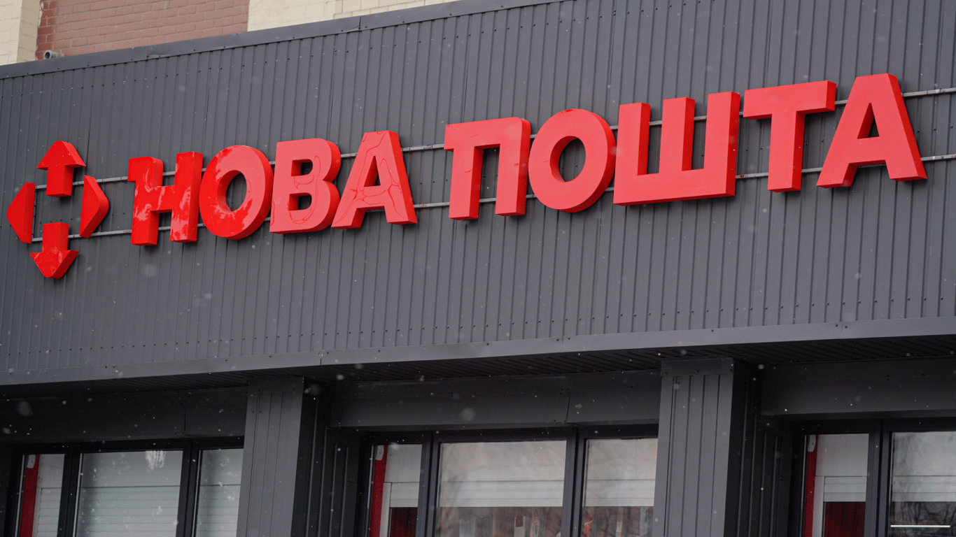 Nova Poshta bringt Pakete jetzt auch nachts zu den Packstationen – diese Städte sind dabei