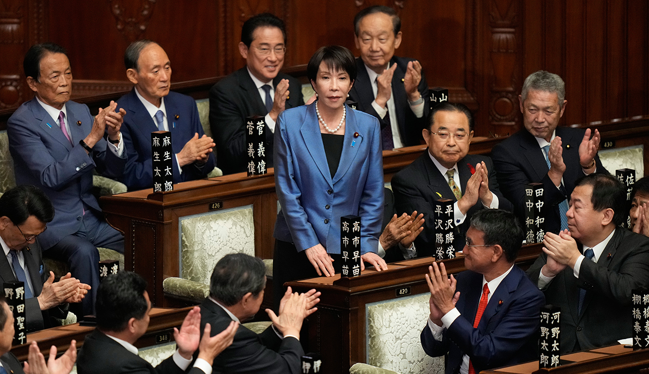 Tokio plant Sicherheitsinitiative in der Straße von Hormus – Premierministerin will sich mit Trump abstimmen