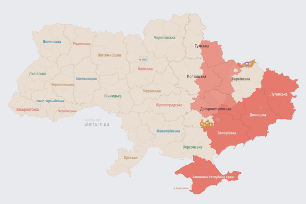 Удар по детсаду: беспилотники атаковали украинские области с востока