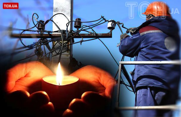 Удар по энергосистеме Запорожья: последствия вражеского обстрела 9 февраля