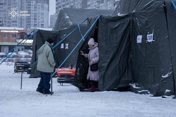Последствия массированного обстрела Киева: тысячи домов без коммунальных услуг