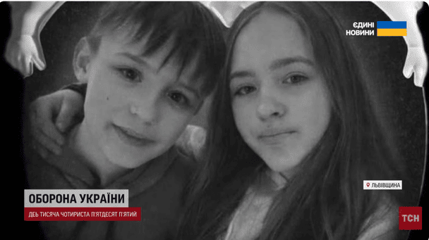Во Львовской области отец убил двоих детей и покончил с собой: детали шокирующего происшествия