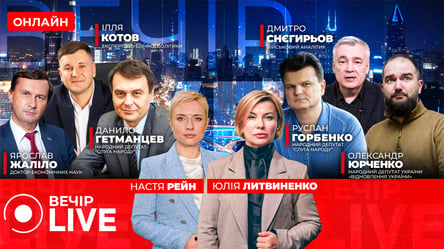 Зеленський говорить про мир до 2026