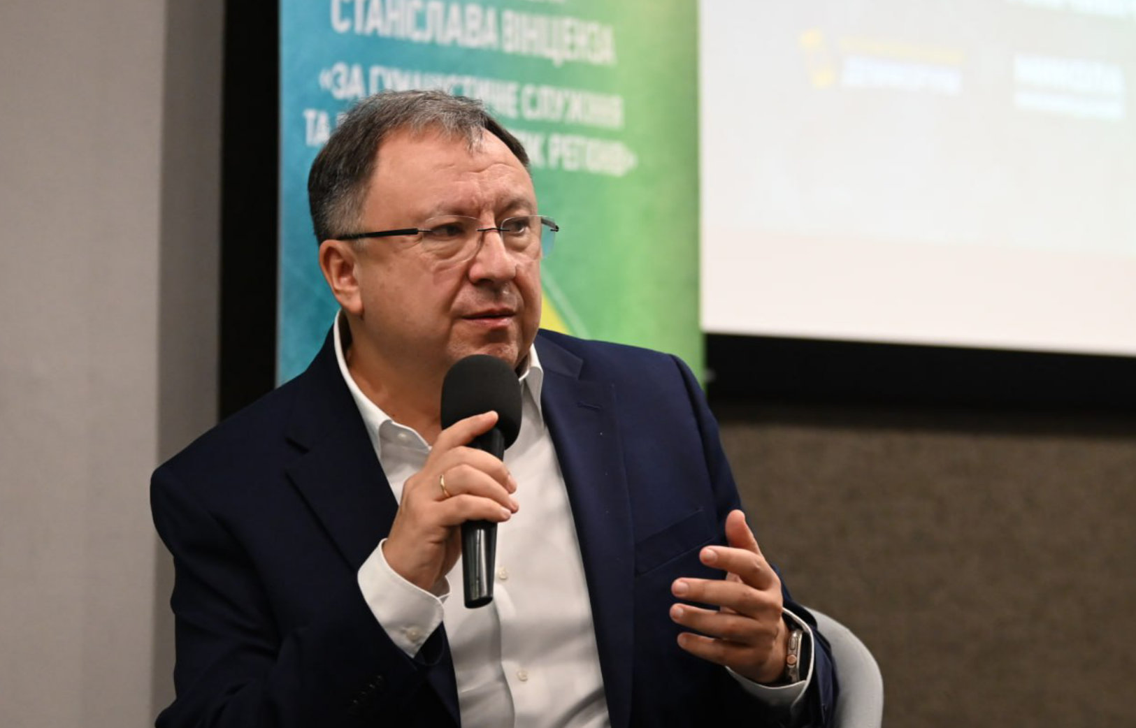 Конференція України та Польщі у Гданську