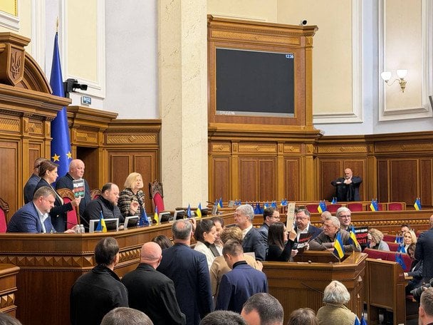 Блокування трибуни Євросолідарністю у Раді