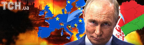 Neuer Grenzkonflikt: Russland nutzt Belarus für Provokationen gegen Polen