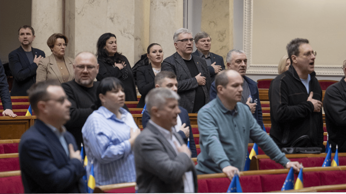 Офіційний статус гімну України