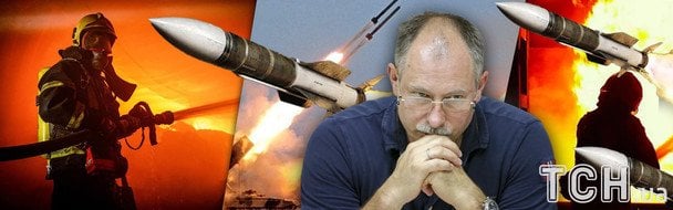 Ракетні атаки Росії зменшуються