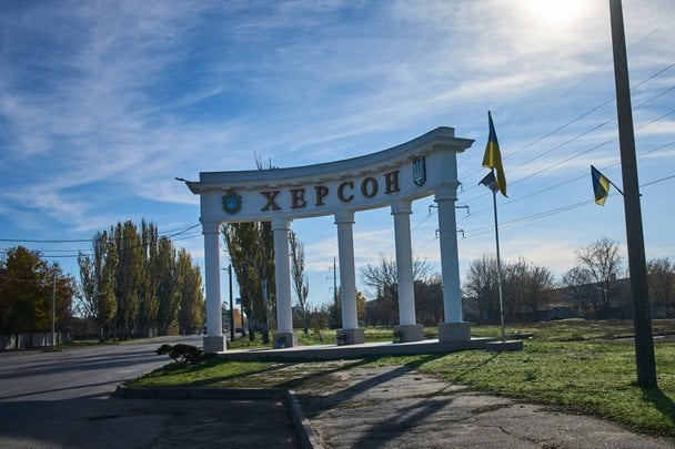 Российский обстрел Херсона на Рождество