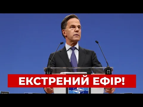 Зеленський у Брюсселі на переговорах