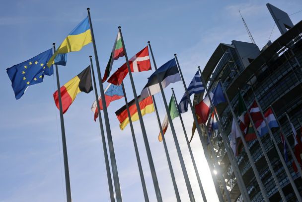 Евросоюз выделяет Украине 90 миллиардов евро: цели и сроки финансирования