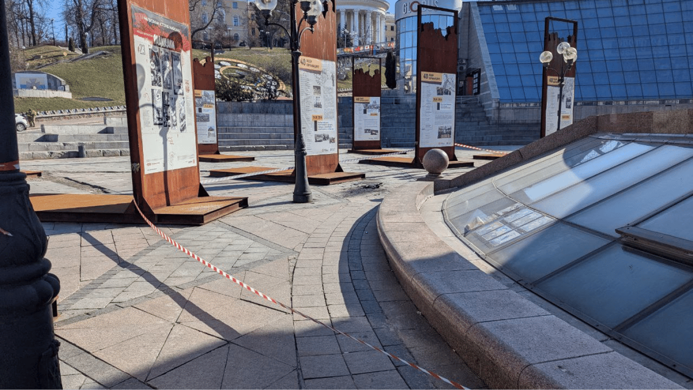 Уламки дронів у центрі Києва