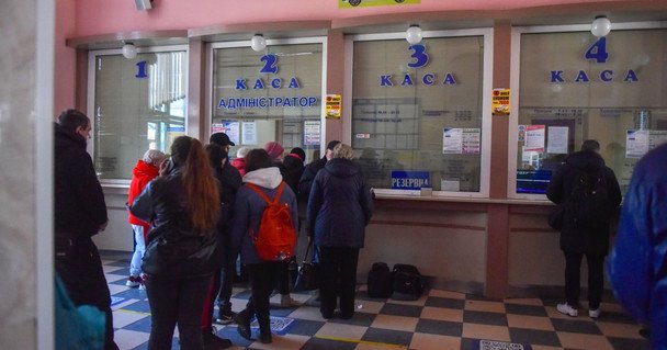 Отменены сезонные скидки на билеты
