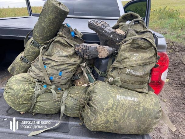Росія стягує цілу армію на Донеччину: як тримається фронт під Мирноградом