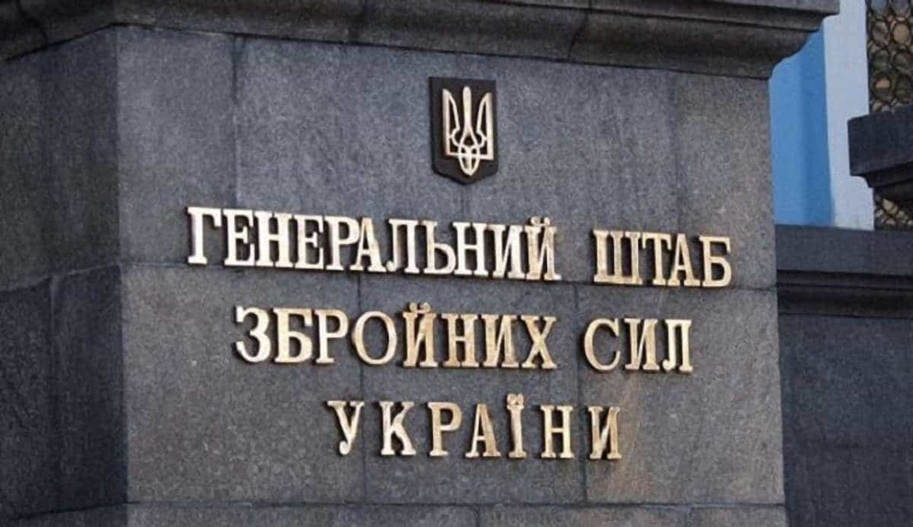 Знищений ЗРК 'Тор-М2' в Криму