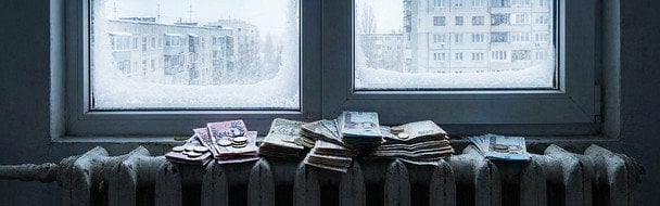 Как отключения электричества в Киеве отразятся на платежах за отопление в январе 2026 года