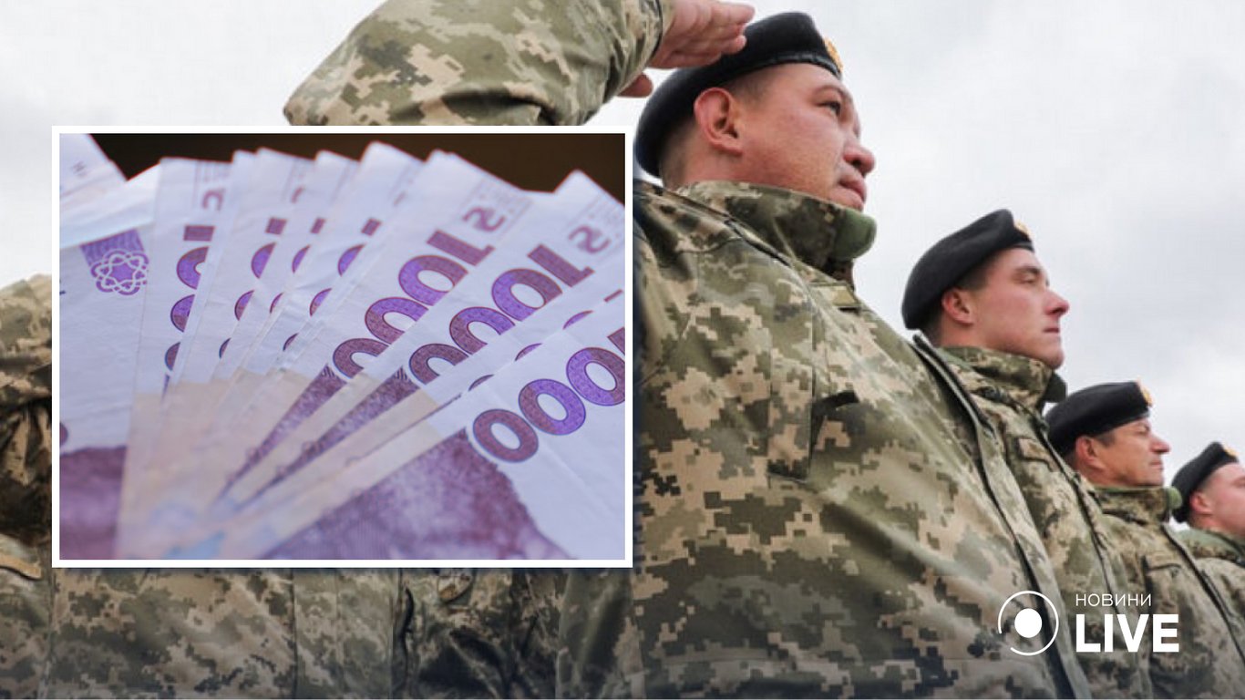 Новые надбавки военным в 2026 году