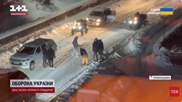 Напад на військового після ДТП