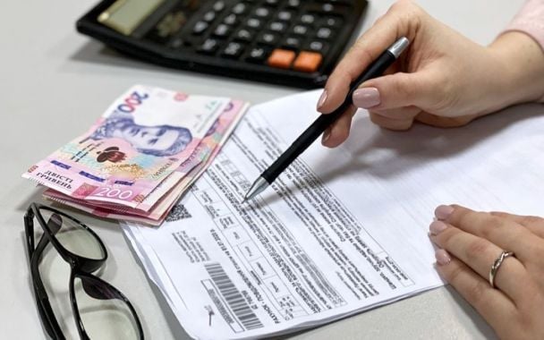 Четверта платіжка за газ: кому доведеться платити ще 1500 гривень
