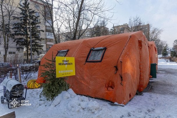 Киев без тепла и света