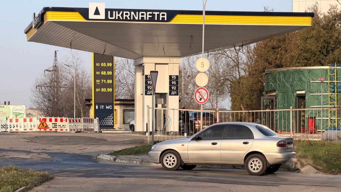 Зростання цін на пальне у Львові