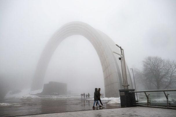 Желтый уровень опасности в Киеве