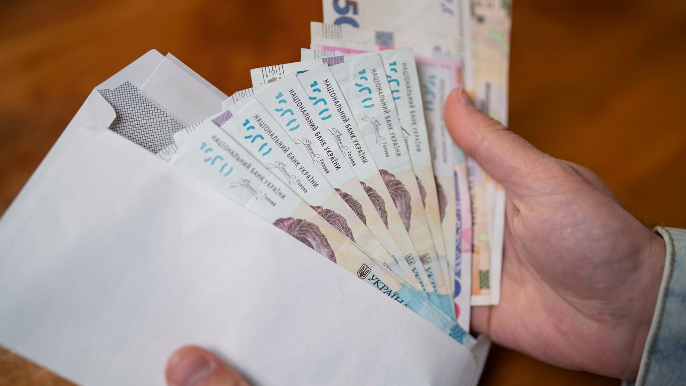 Виплати та субсидії українцям 2026