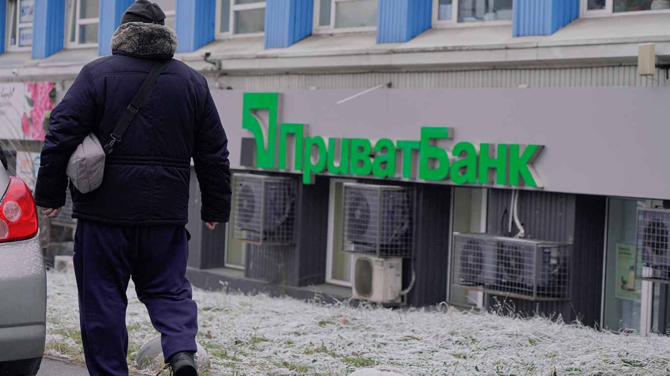 ПриватБанк разрывает договоры с ИП: виной всему — устаревшая информация о клиентах