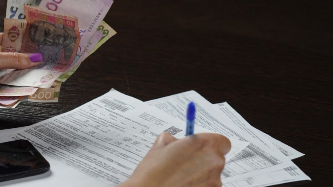 Пільги на комунальні послуги 2026