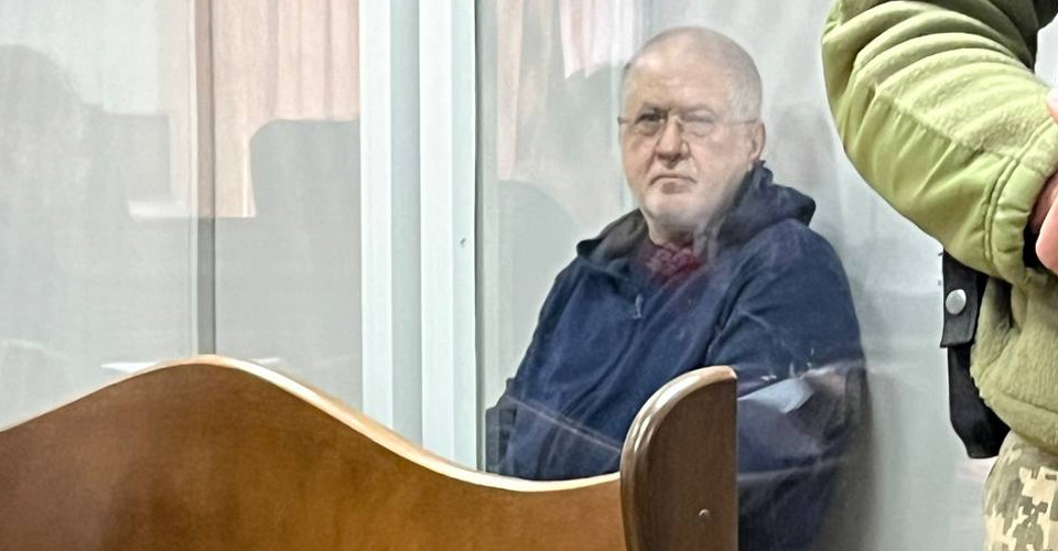 Russian Court Hands 12-Year Sentence in Absentia to Ukrainian Oligarch Kolomoisky: Key Details of the Ruling