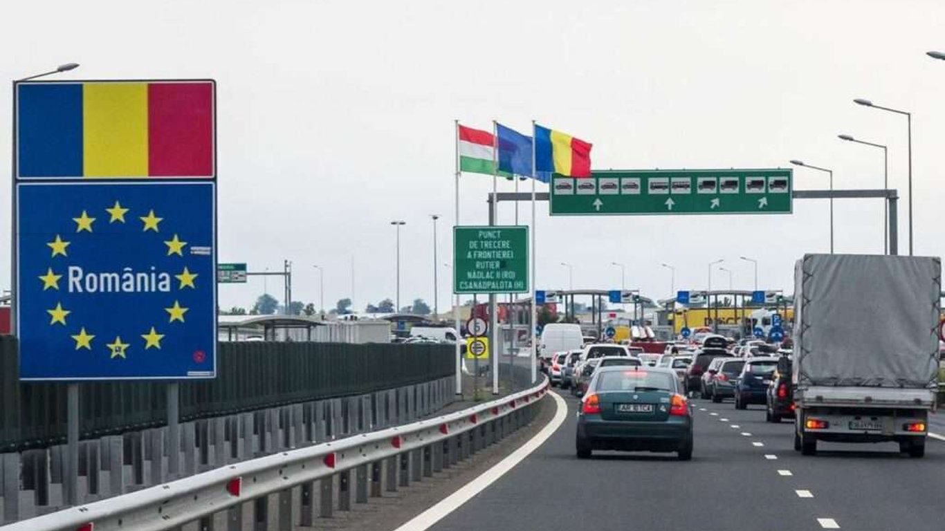 Нові правила вʼїзду в Румунію