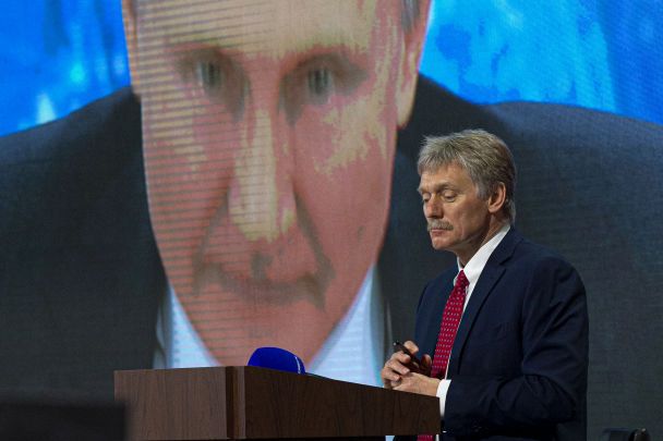 Пєсков коментує заяву Трампа про Гренландію