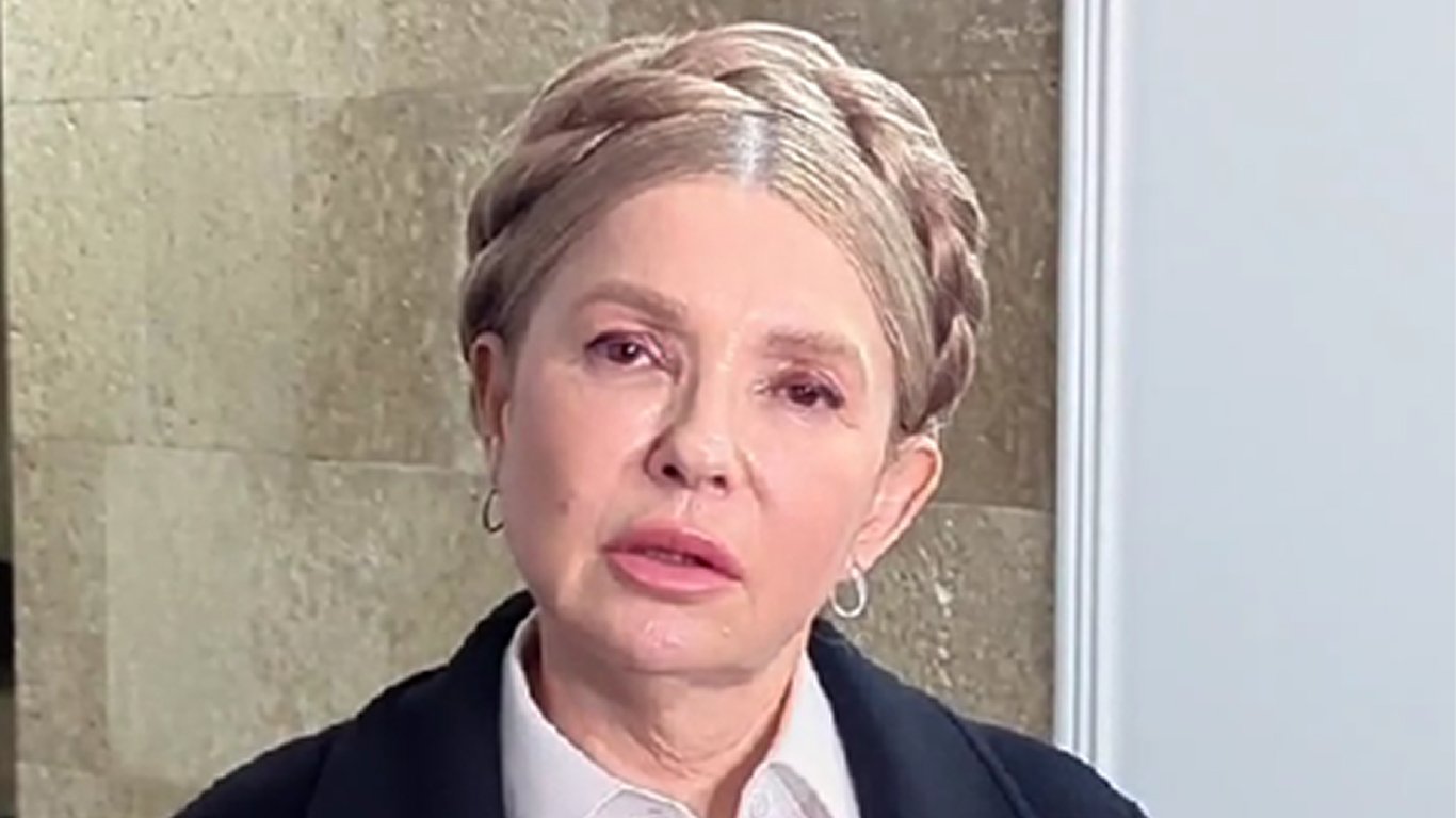 Finanzaufsicht blockiert Konten: Julia Timoschenko kann Kaution nicht hinterlegen