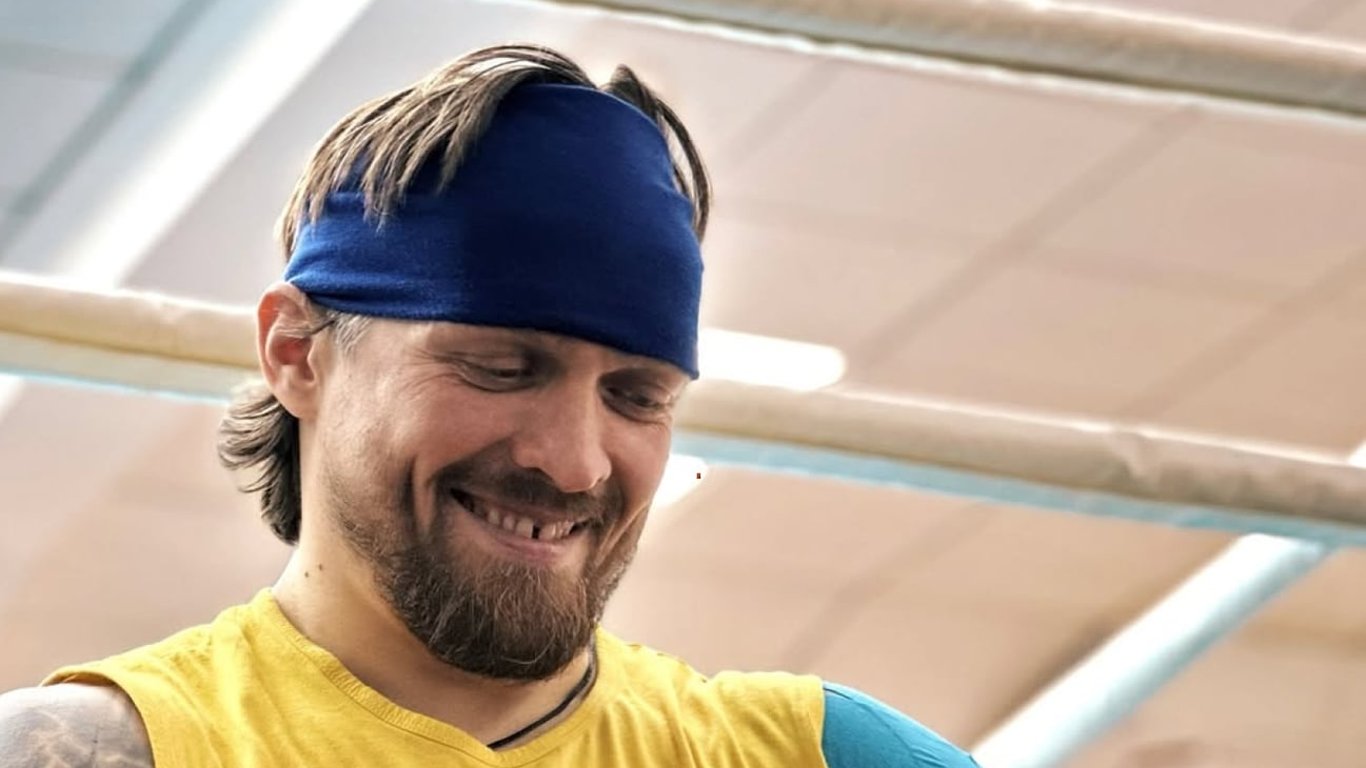 Усик бой с Итаума