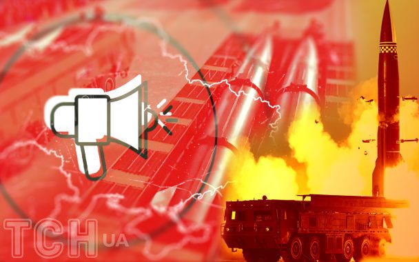 Киев вновь под угрозой: сирены воздушной тревоги из-за баллистических ракет
