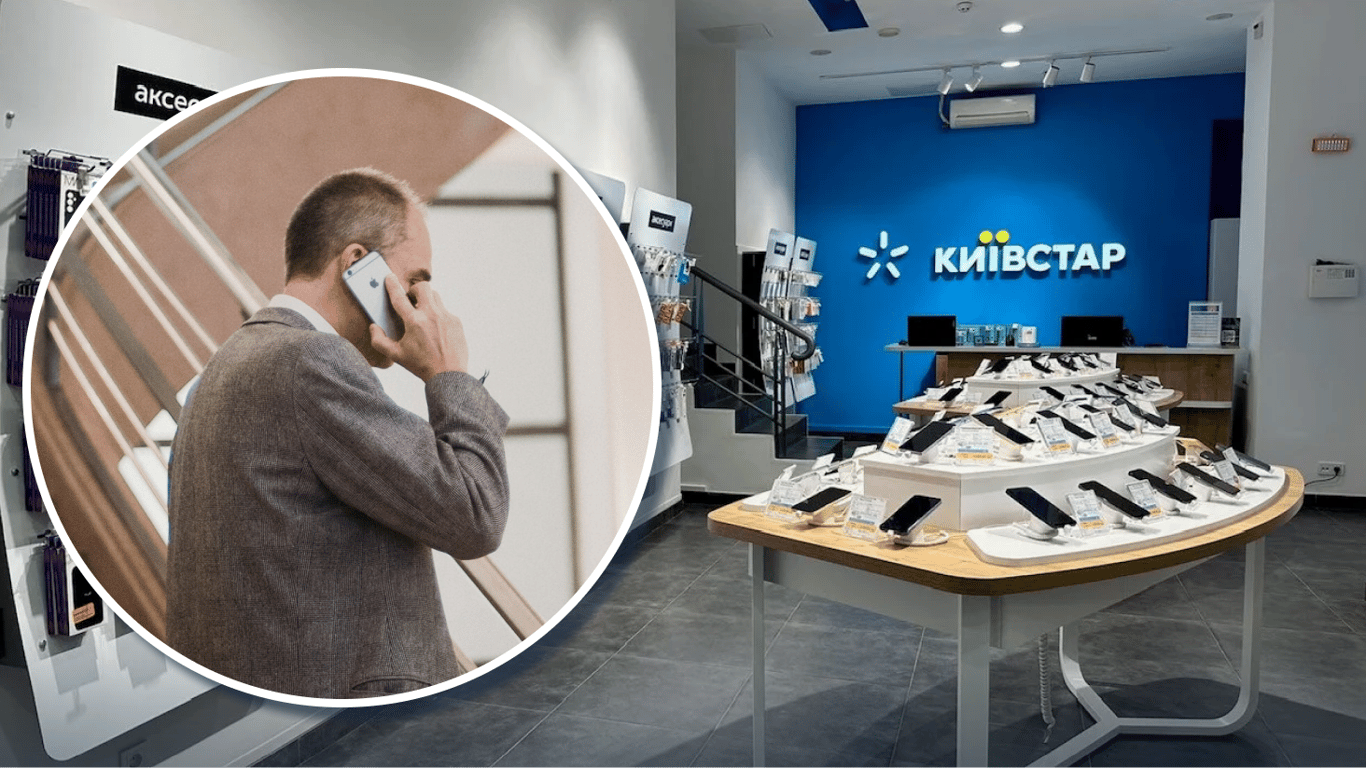Nowa oferta od Kyivstar za 220 zł miesięcznie – dla seniorów i osób z niepełnosprawnościami