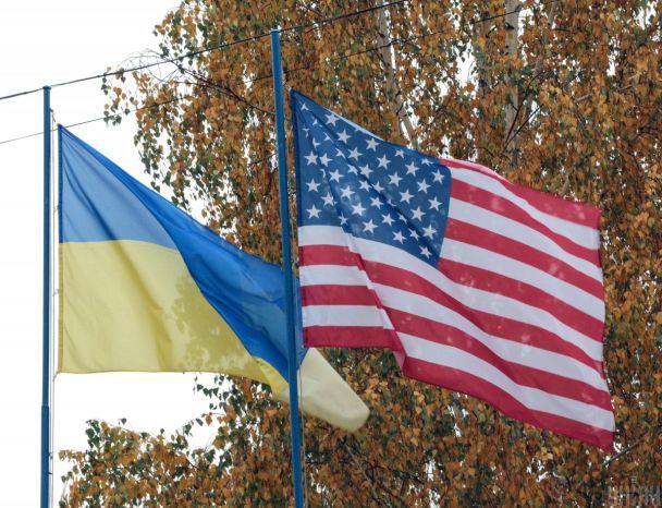 Делегація України в Маямі