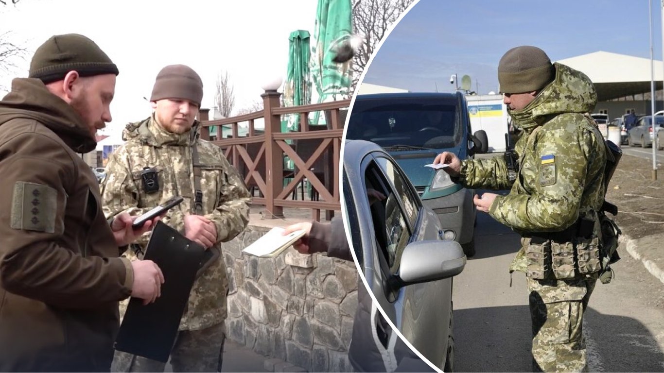 Украинцы с отсрочкой не выезжают