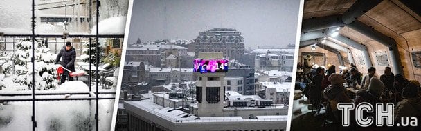 Почти три тысячи киевских домов остаются без отопления на фоне энергетического коллапса