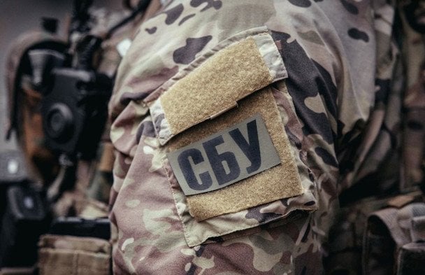 Затримання працівника НАБУ на блокпосту