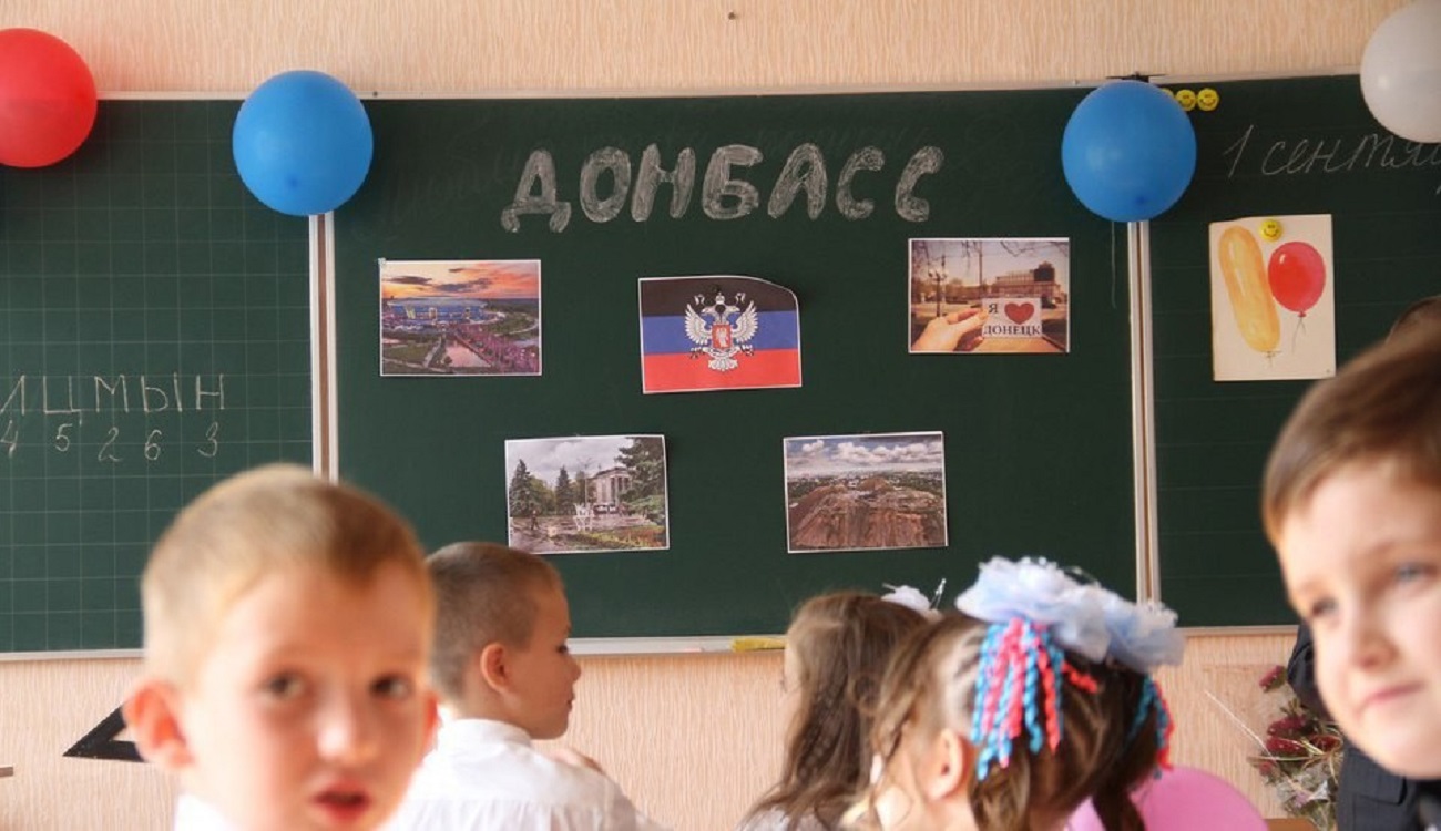 Тиск ФСБ на мешканців Луганщини